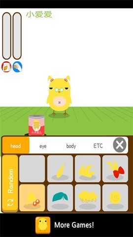 养只小黄鸡（Can Your Pet）