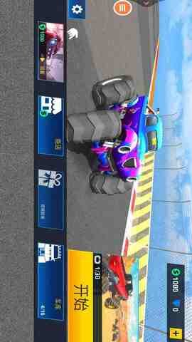 顶端越野模拟器