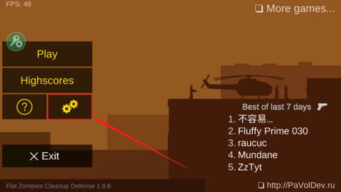 射杀僵尸防御(Flat Zombies Cleanup Defense)