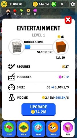 大楼建造（Tower Craft）