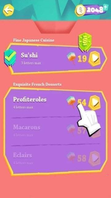 糖果单词连线（Sugar words）