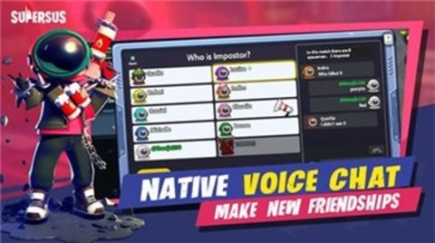 太空特别行动(Super Sus)