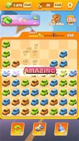 花式汽车拼图(Fancy Car Puzzle)