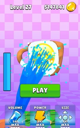 冲洗万物(WashItAll)