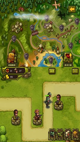 超级脑洞大冒险