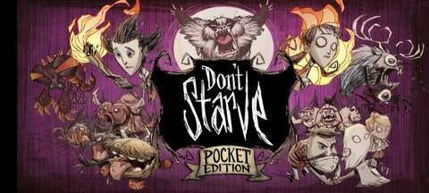 饥荒巨人国(Dont Starve)