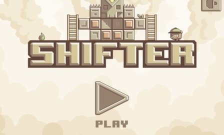 搬移者（Shifter）