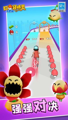 口袋精灵大冒险（Curious Pet Dog Family）