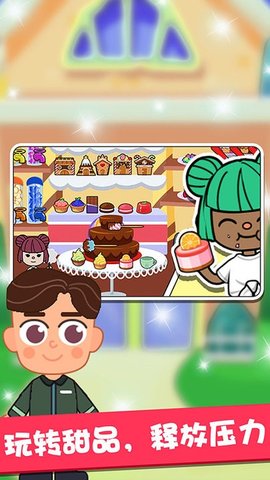 兔小萌智力冒险