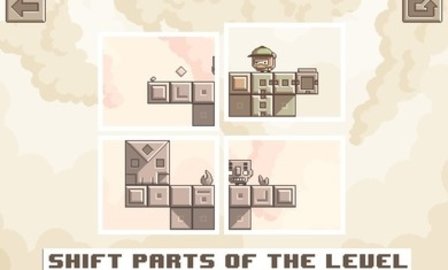 搬移者（Shifter）