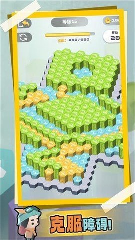 消消乐不停红包版