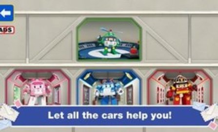 汽车邮局（Postman）