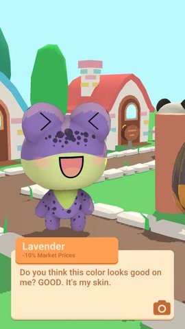 葱头小镇（Shallot Town）