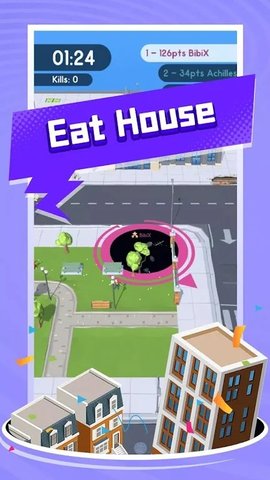 吞噬城市（Hole.io）