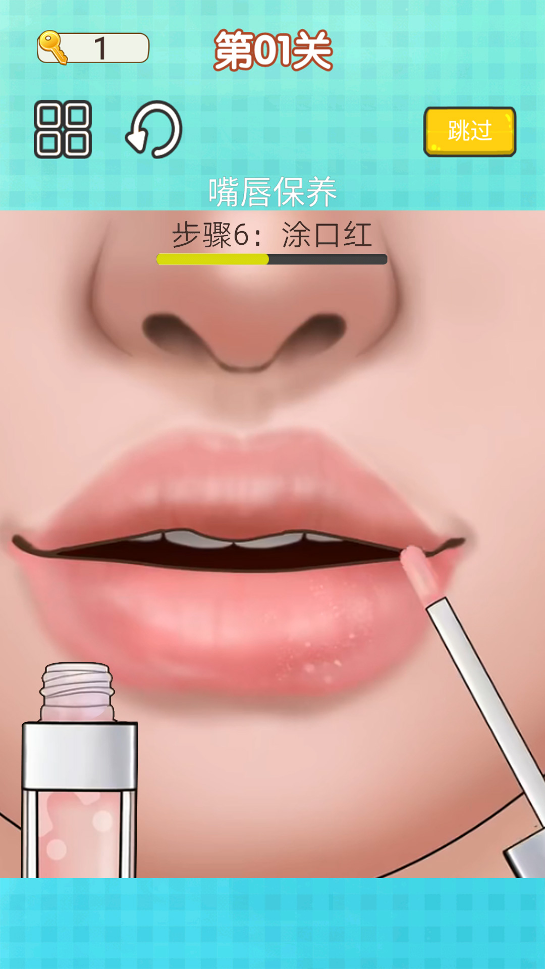 沉浸式解压清洁(Leaks)