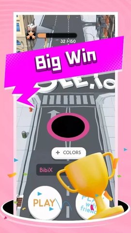 吞噬城市（Hole.io）