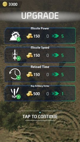 无人机打击军事战争（DroneAttackSRP）