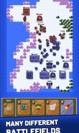 统治的战争(Domination)