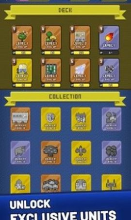 统治的战争(Domination)