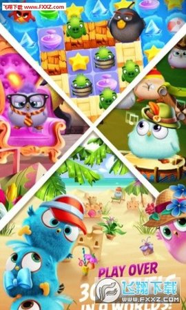 愤怒的小鸟消除赛 (AB Match)