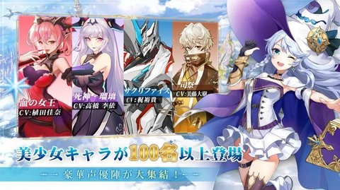 苍空天际(蒼空ファン)