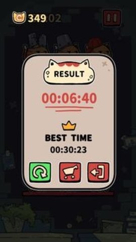 戳猫（Poke The Cat）