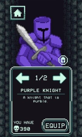 隧道骑士（Tunnel Knight）