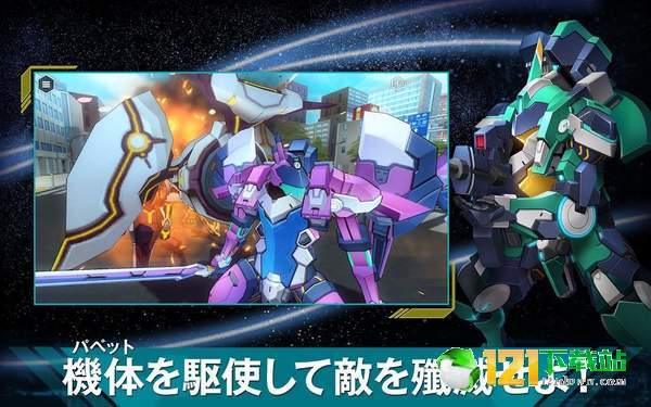 Revisions Next Stage（リヴィネク）