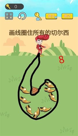 脑力风暴画线救援(Leaks)