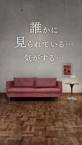 逃脱兔子房间（RABBIT ROOM）