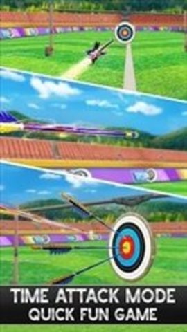 射箭顶射(Archery Top Shoot)