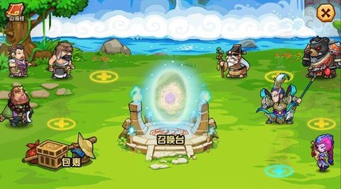 开心西游(Secret Kingdom)