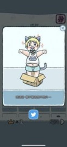 抓住猫猫(CatCatCatch)