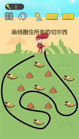 脑力风暴画线救援(Leaks)