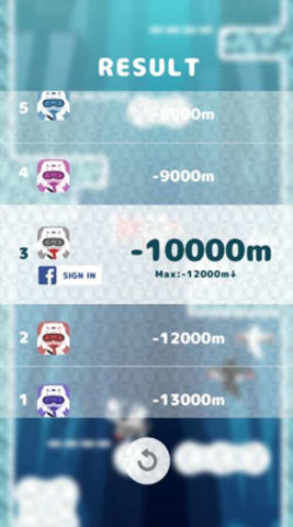 冰缝（Crevasse）