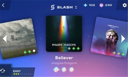 星动旋律（Starri）