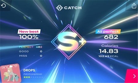 星动旋律（Starri）