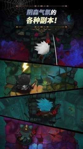 恶梦之城（악몽의 성）