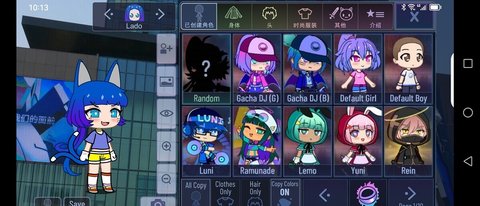 加查乐趣（Gacha Pleasure）