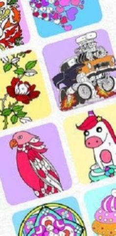 快乐的颜色着色(Happy Colors)