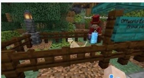 剑树工艺(Craft Fun)