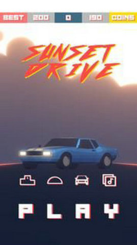 日落飞车（Sunset Drive）