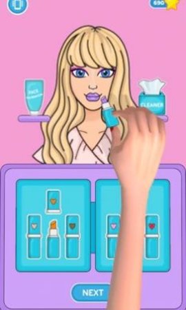 DIY纸娃娃(DIY Paper Doll)