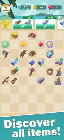 合并岛屿漂流者(Castaway)