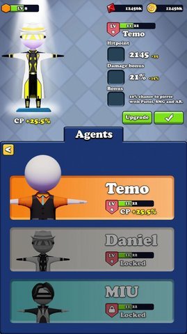 三角洲战队（Squad Delta）