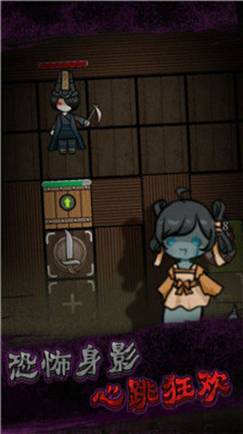 自习室派对 （Leaks）