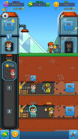 采矿大亨掘金之旅(Idle Miner)