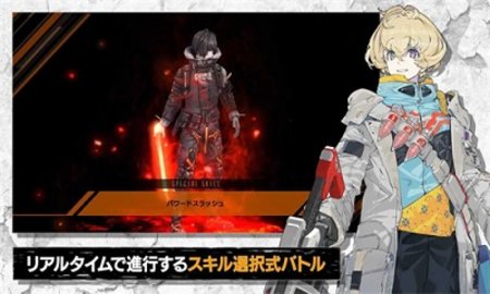 极度疯狂（Deep Inanity）