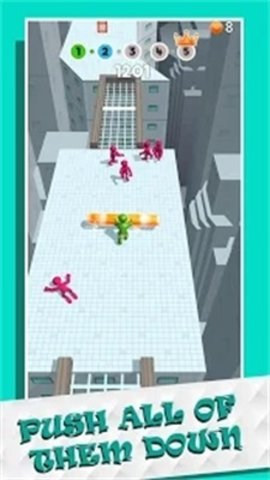 向下推竞赛（Push Down）