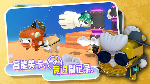 樱花我的小镇大酒店